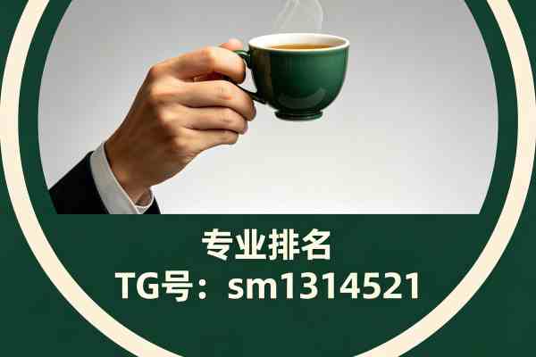 上海生活方式